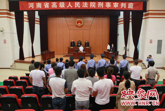 三门峡义昌大桥爆炸案二审开庭 法院判定维持原判