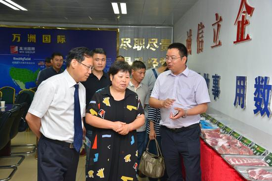 黎大姐董事长参观南昌双汇