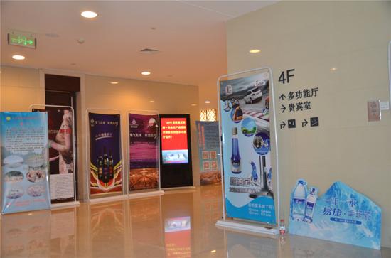 中石化易捷卓玛泉助力三门峡第四届特博会