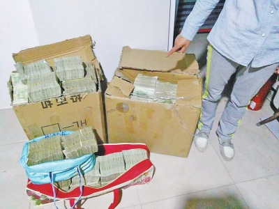 孙先生对着这些纸币犯了愁