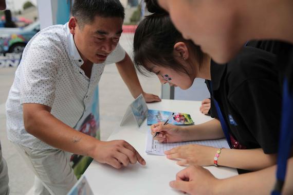 北京现代GO！T动欧洲杯体验营郑州站落幕