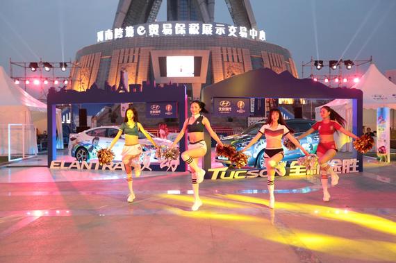 北京现代GO！T动欧洲杯体验营郑州站落幕