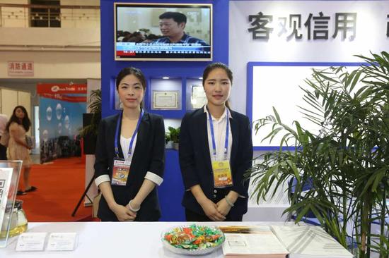 河南首个大数据客观信用评价体系亮相