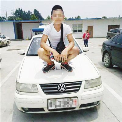 于某自拍照截图。
