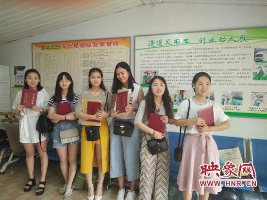6位大学生找回遗落的毕业证