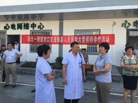 郑大一附院大型义诊走进睢县 国家紧急医学救