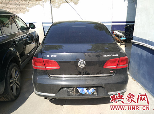 卖偷来的金砖购买的两辆轿车