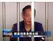 女子被两男持刀劫持到车上 扔到许昌田地