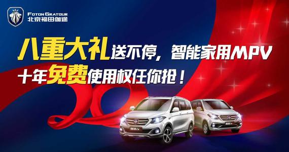 郑州中原人口网_天府之国,中原宝地为何外出打工人口众多(3)