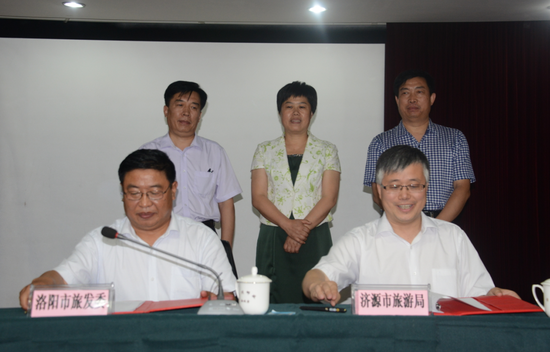 2016中国黄河小浪底观瀑节将于6月29日启动