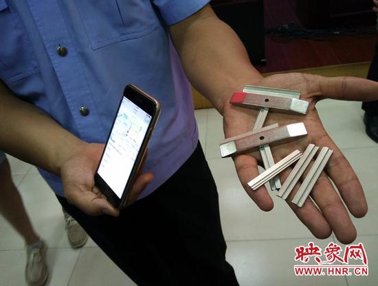 犯罪团伙所用的作案工具