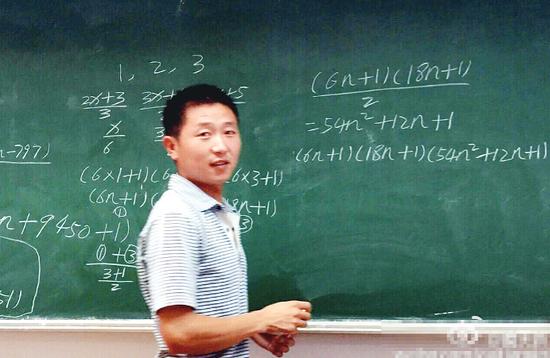  余建春在浙江大学推演自己的5个数论发现 