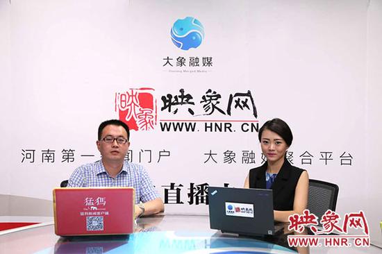 河南大学招生宣传科科长杨戬老师做客大象融媒2016年河南高招名校系列访谈