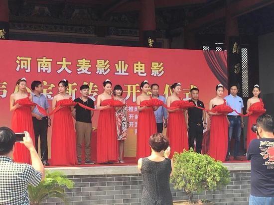 爆笑喜剧电影《韦小宝新传》在开封开机