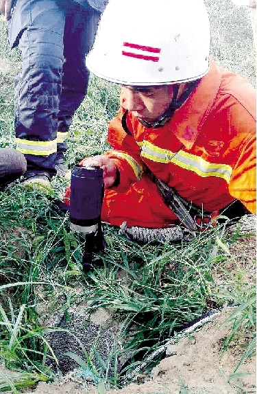 女童掉進了這眼深井