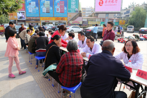 看病不出家門口