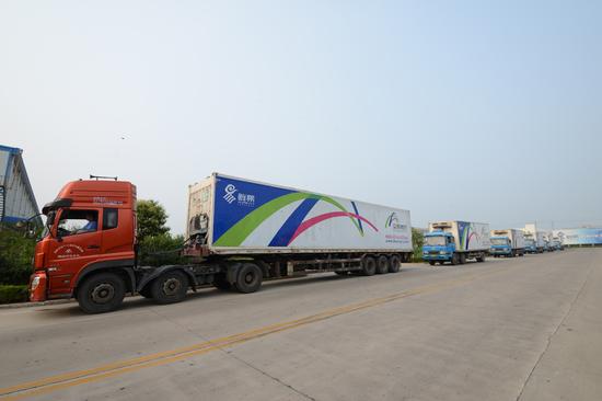 河南鲜易供应链股份有限公司