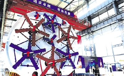 郑州引领全球异形盾构机研发风向标