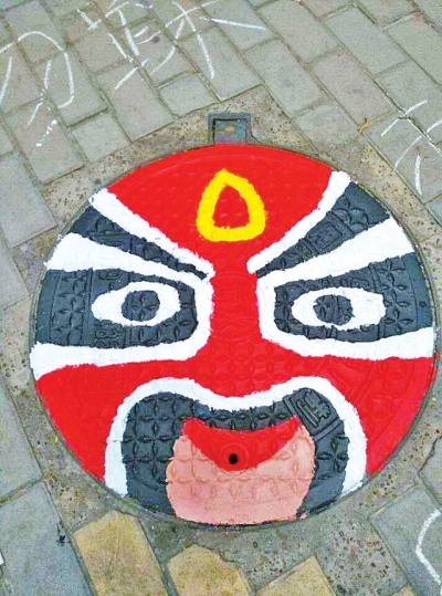 已經(jīng)完成的井蓋