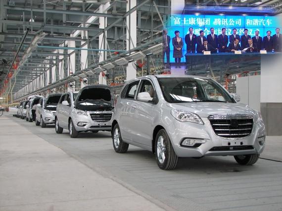 绿野汽车从3月停产至今 拖欠货款被查封_郑州