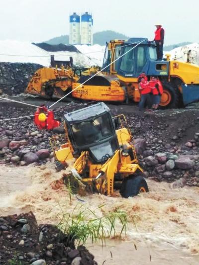 救援現(xiàn)場(chǎng)