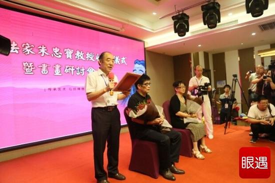 全国百余名书法爱好者拜朱忠宝老师为师 堪称