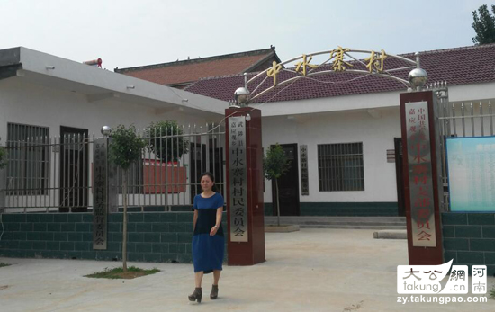 第一書記戴雋麗帶村民走上致富路