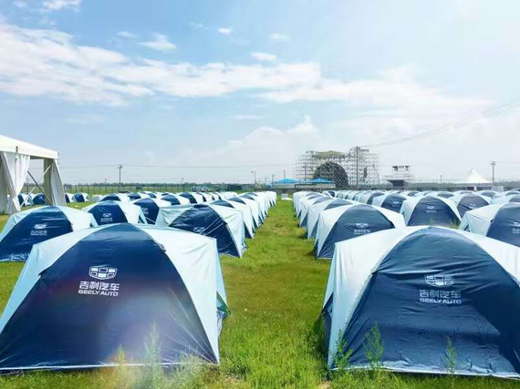 吉利博越车主嗨翻2016张北草原音乐节_郑州汽