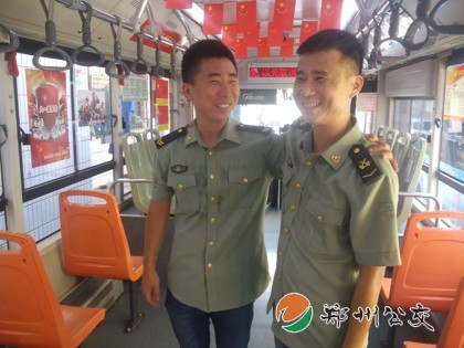 鄭州公交一公司二車隊