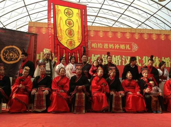 中原傳統(tǒng)婚禮儀式現(xiàn)場