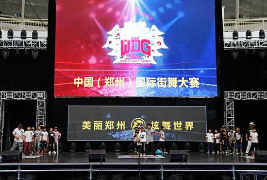 比賽現(xiàn)場(chǎng)