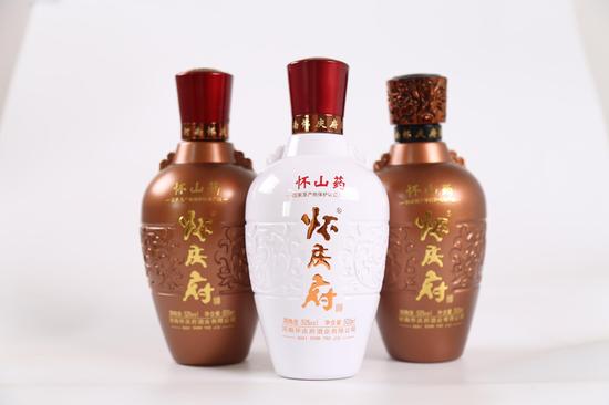 怀庆府 怀山药酒_焦作频道