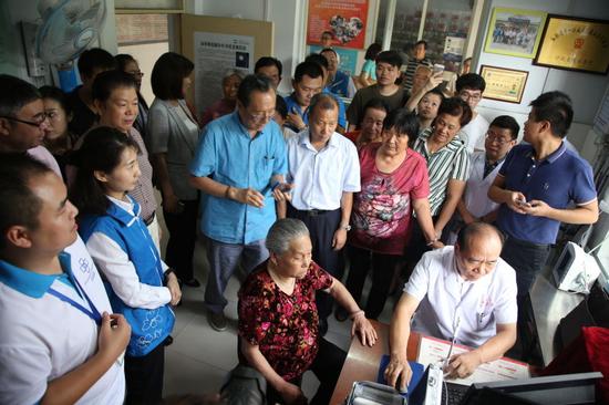 快捷利民 更是福利