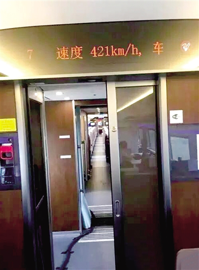 定了！郑徐高铁下月开通运营