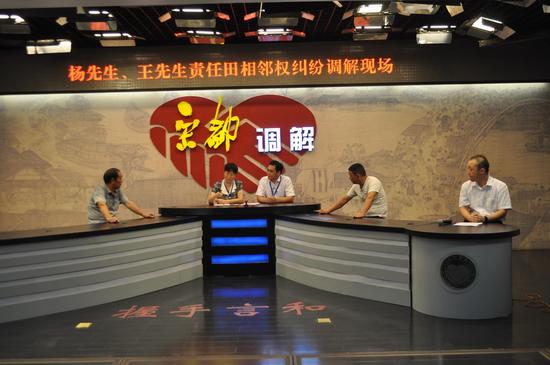 節(jié)目現(xiàn)場(chǎng)