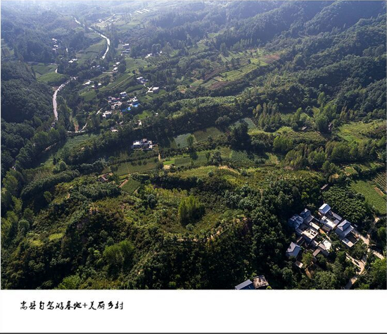 美麗鄉村天橋溝村