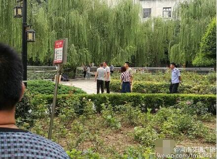 鄭州荷花池內發現女尸 死者此前曾與家人爭執