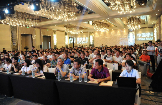 浦发银行郑州分行举行和利贷渠道专属融资产