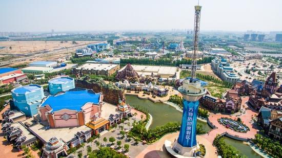 郑州方特旅游度假区