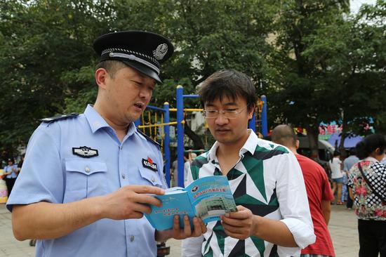 為群眾普及禁毒知識