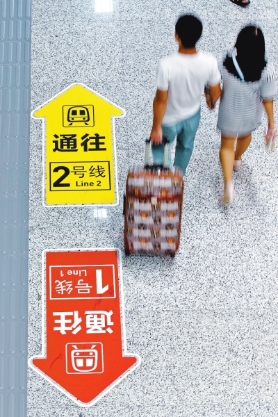 地鐵線有兩條，可陪我走遍鄭州的唯有你