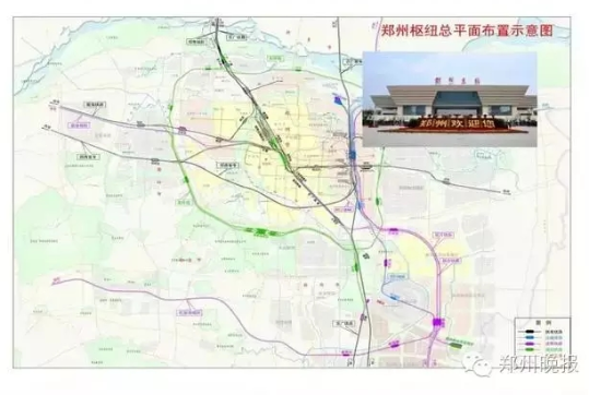 郑州人出行会越来越方便 未来要建三大高铁站 