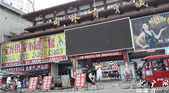 洛阳:关林商贸城被指消防管理混乱存在安全隐患 管委会称:管理难度大