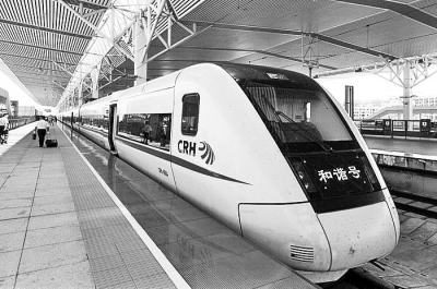 从广州到郑州9月10日以后高铁票暂停预售