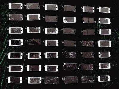 截獲寄自澳大利亞的破碎手機屏幕