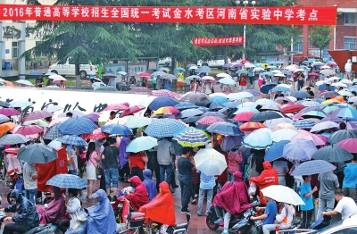 2016年普通高等學校招生考試鄭州市內的一處考點