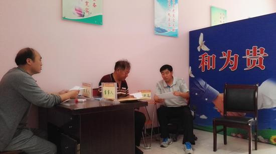 汤阴县韩庄镇人民调解委员会主任闫兴旺--生活