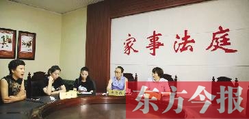 一大批家事纠纷案件得到了快速有效的化解