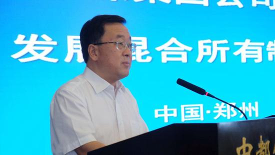 煤炭董事长_夕阳红煤炭集团董事长