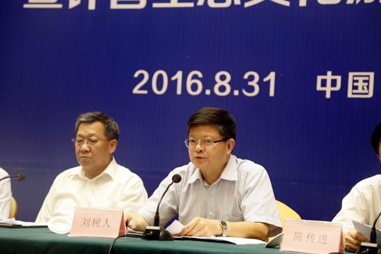 第十六届中国·中原花木交易博览会将于9月举